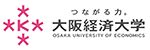 大阪経済大学