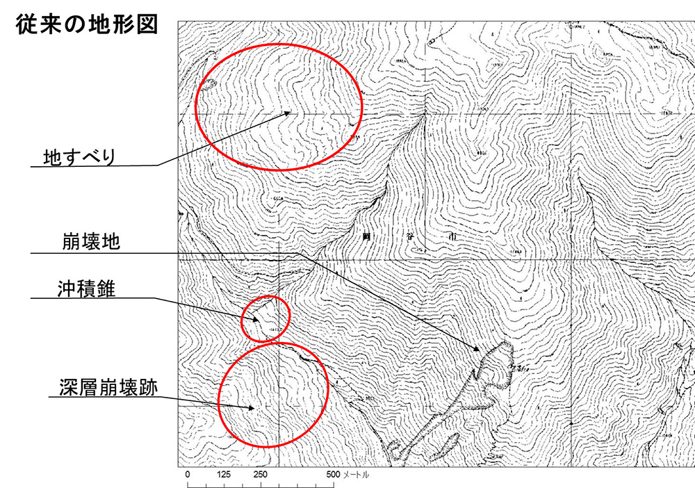従来の地形図とCS立体図による地形判読