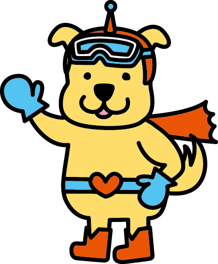 安全安心まちづくりを推進する
マスコットキャラクター「みまもりぃぬ」