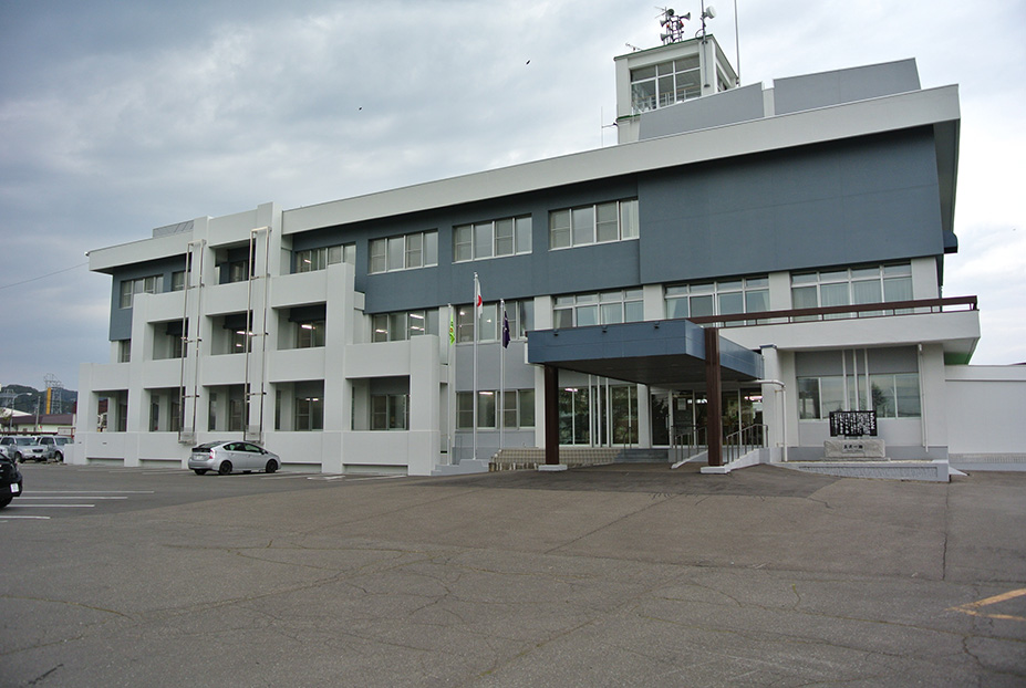 浦幌町役場