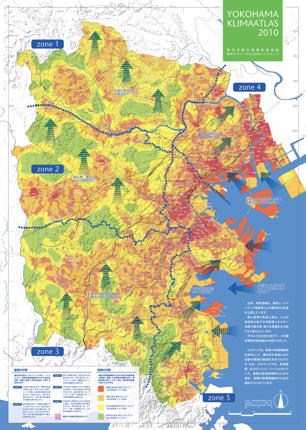 YOKOHAMA KLIMAATLAS 2010