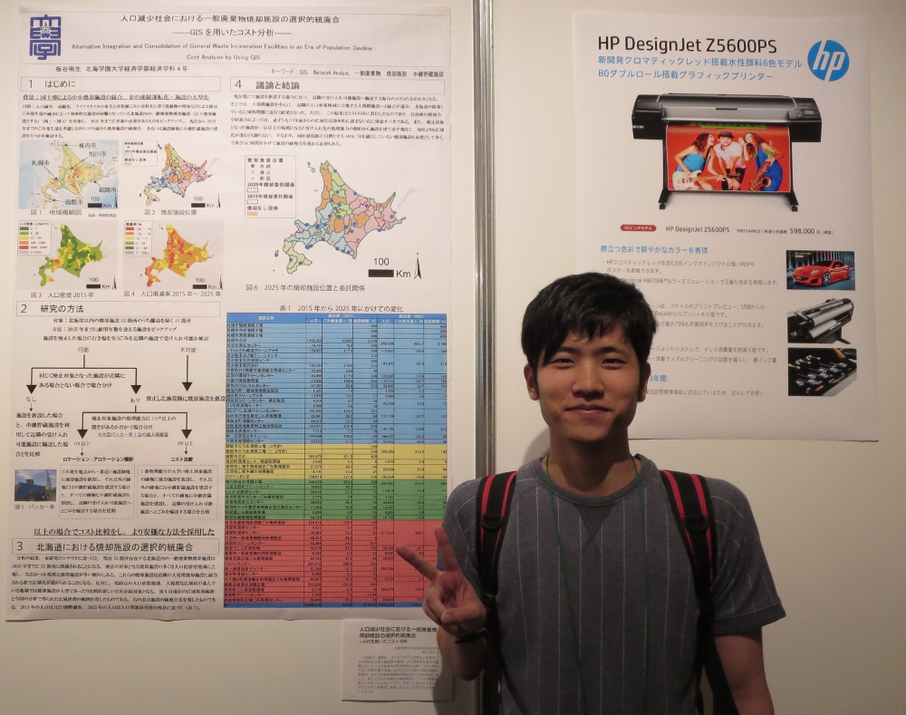 学生がマップギャラリーにも出展