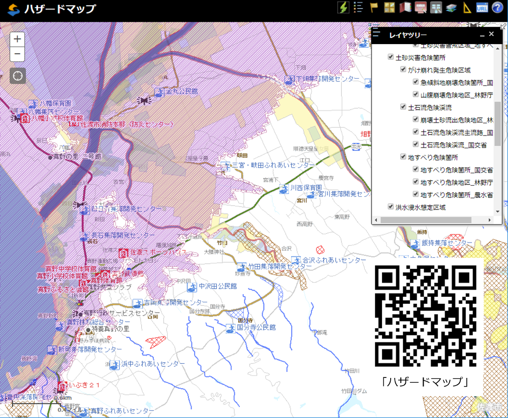 佐渡市「ハザード マップ」Web アプリ