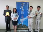 左から 総務課 倉内 学 氏 総務課 高野 凡子 氏 建設課 北嶋 裕行 氏 防災管財課 佐々木 美幸 氏