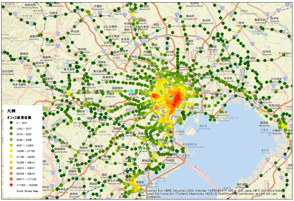 図 1　鉄道駅別オフィス従業者数