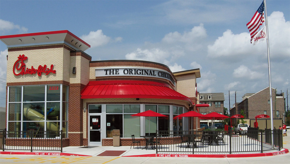 ファストフードチェーンの店舗