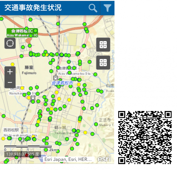 交通事故発生状況（スマートフォン版）と
アクセス用 QR コード