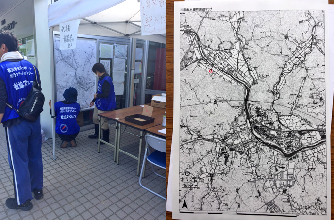 作成した全域図、配布した紙地図