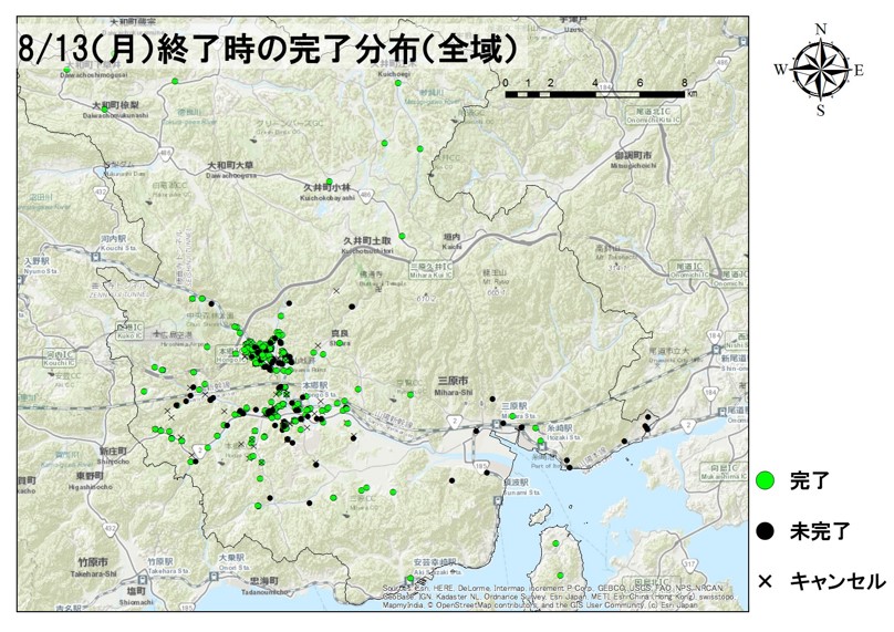 全域のニーズ対応分布