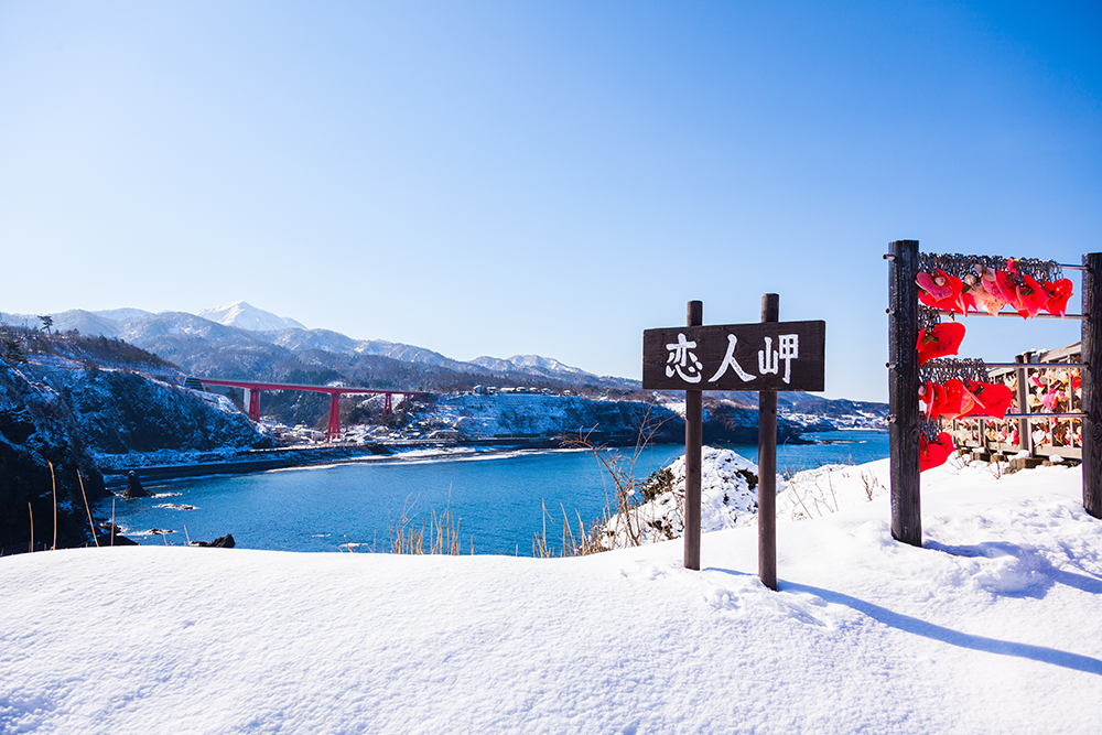 鴎が鼻展望台（恋人岬）