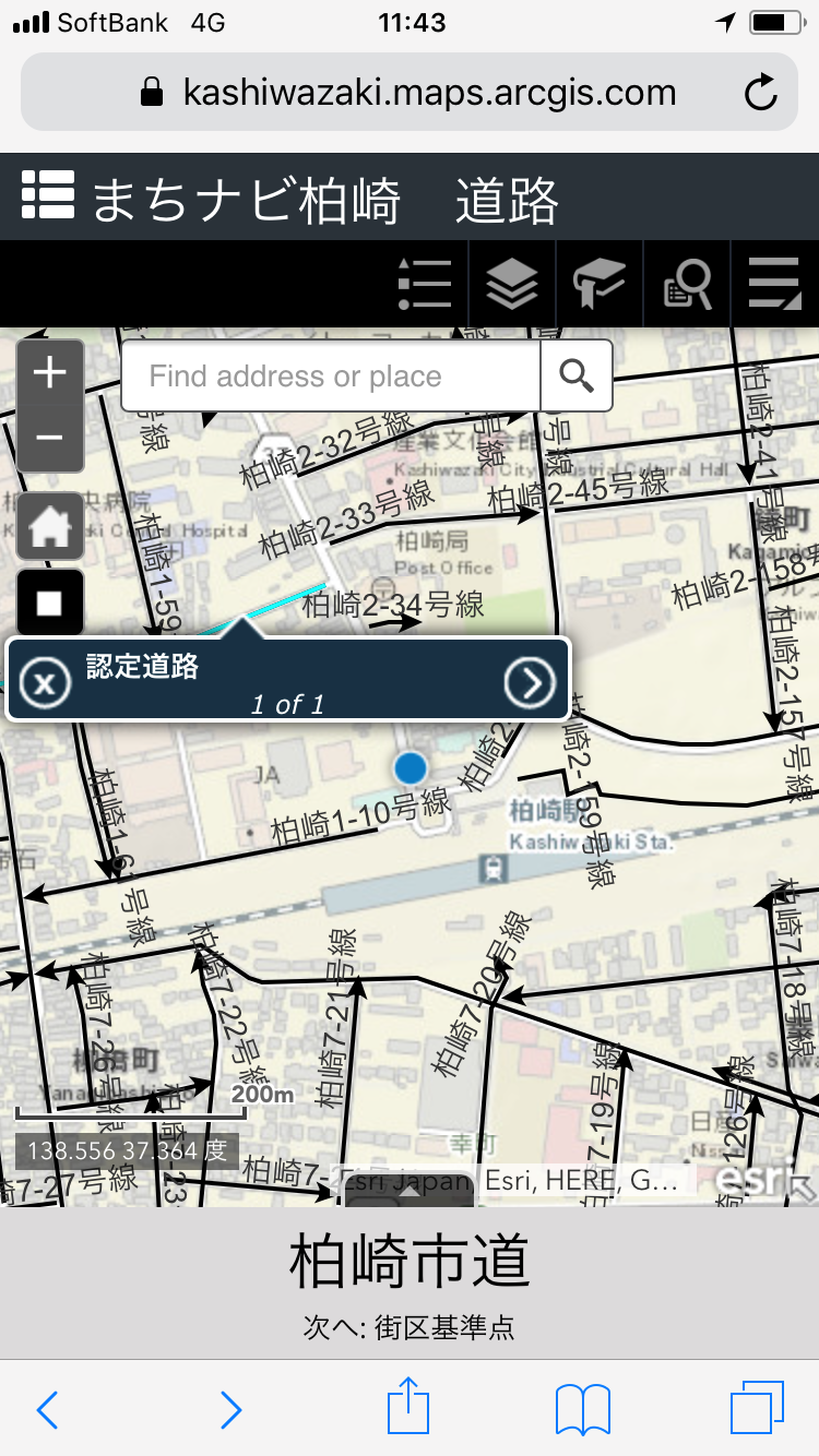 左）ArcGIS Online – 公開型「まちナビ柏崎」