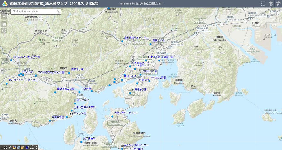 平成 30 年 7 月豪雨災害の給水所マップ