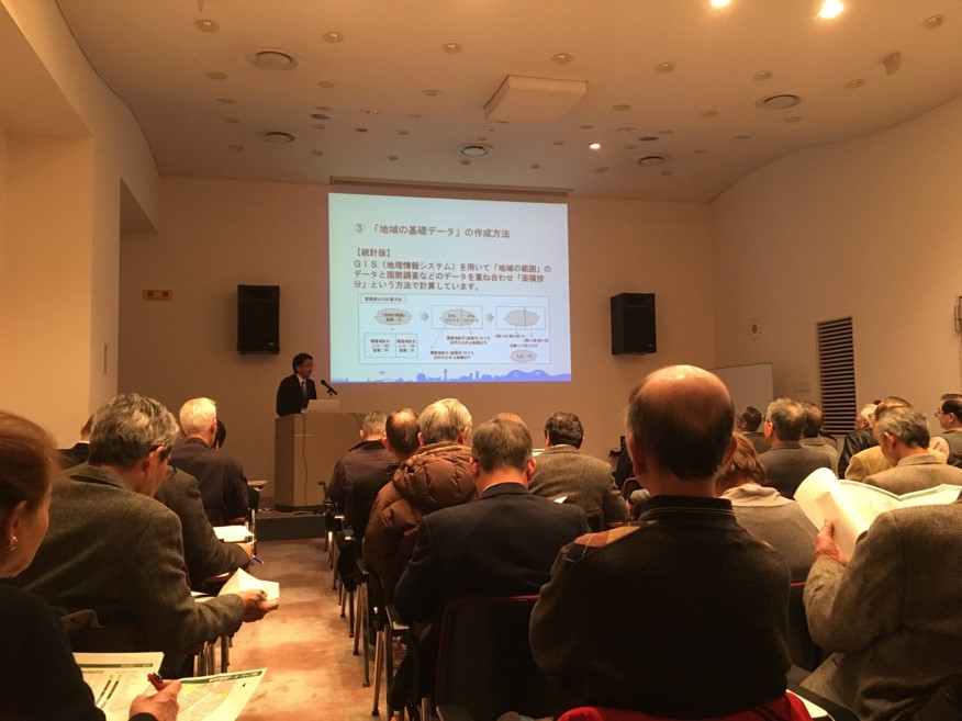 自治会研修会の風景