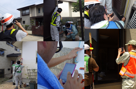 調査現場の様子