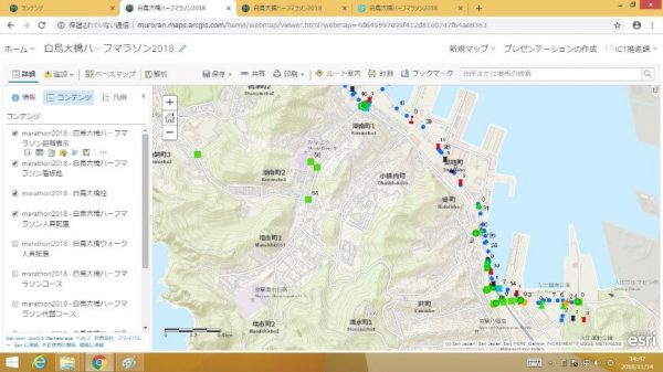 紙地図データの可視化（築地町周辺）