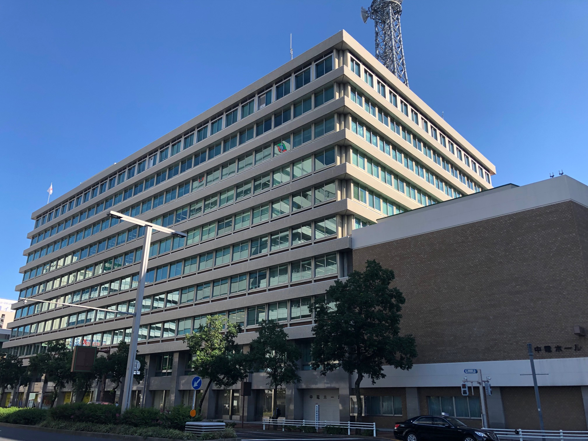 中部電力株式会社 本店