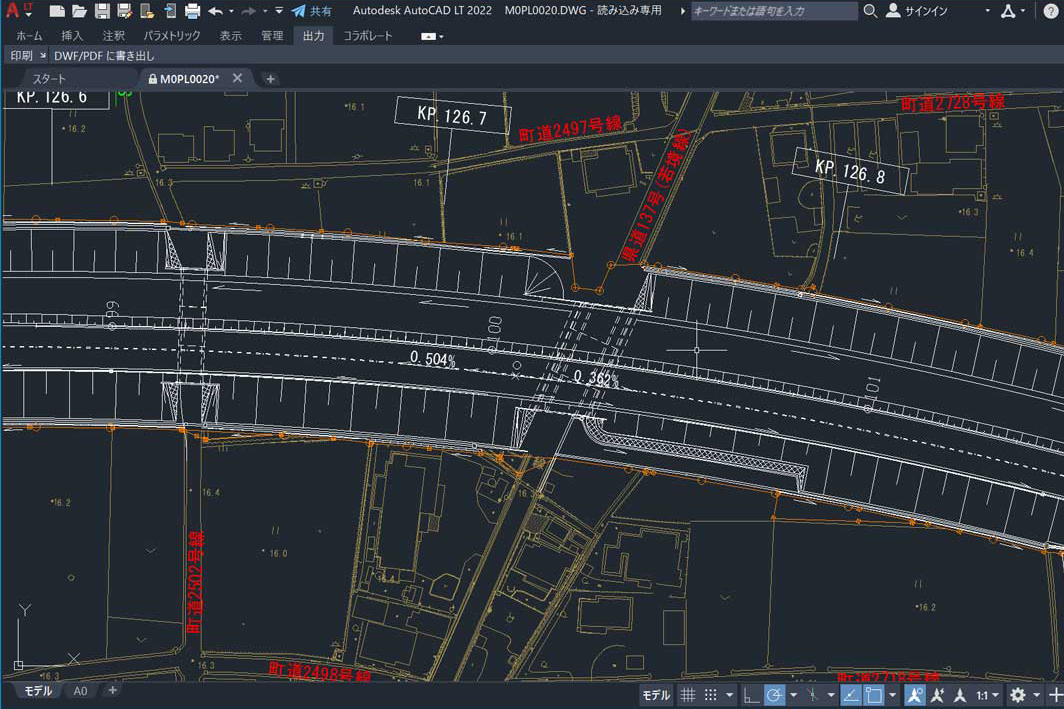 ArcGIS を用いた危機管理関連情報の一元管理