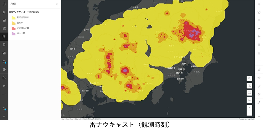 雷ナウキャスト（観測時刻）