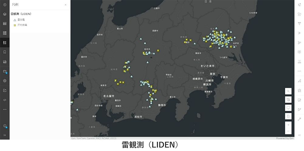雷観測（LIDEN）