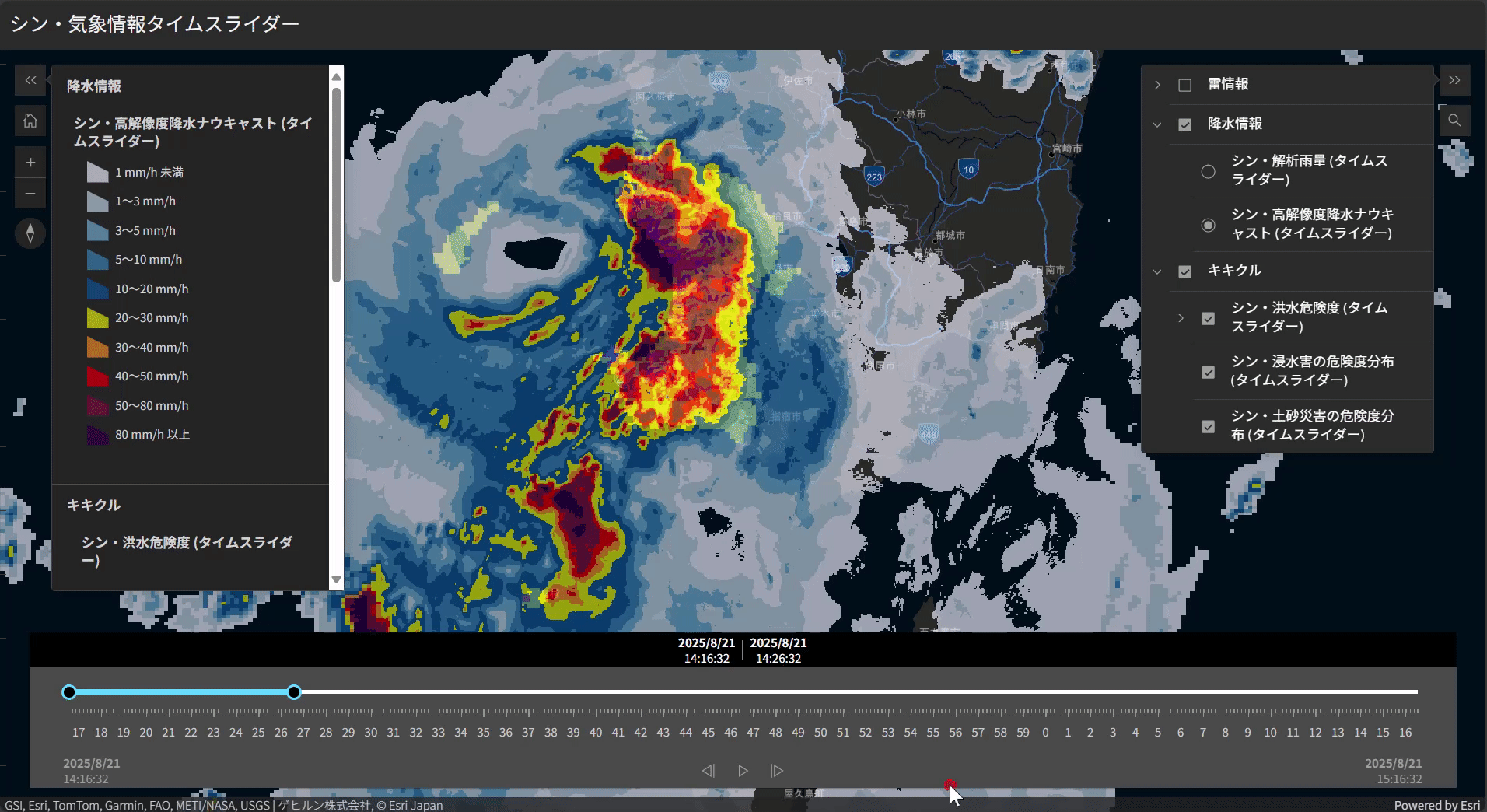 更新版レイヤーの改善点