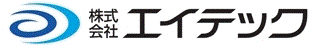 株式会社エイテック
