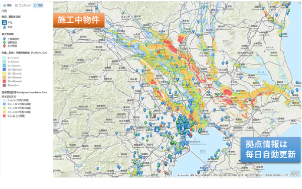 リアルタイム情報に対応した災害情報共有システム