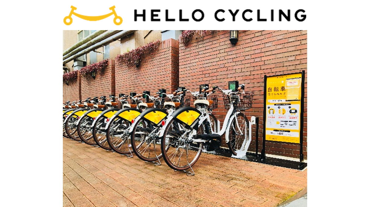 OpenStreet 株式会社