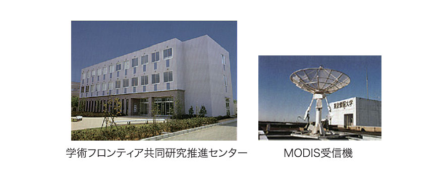 地球環境情報システムの構築