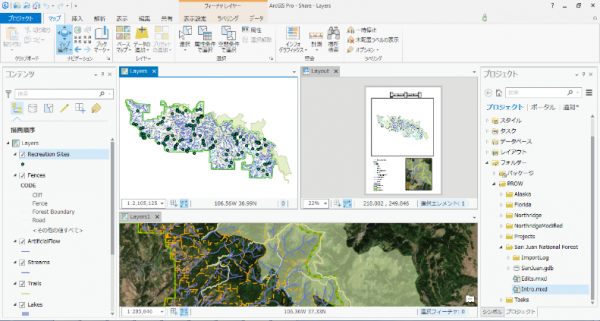 ArcMap ユーザーのための ArcGIS Pro 入門の内容