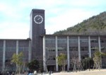 立命館大学 衣笠キャンパス