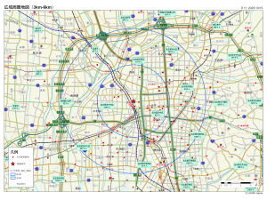 スギ薬局の商圏分析イメージ
