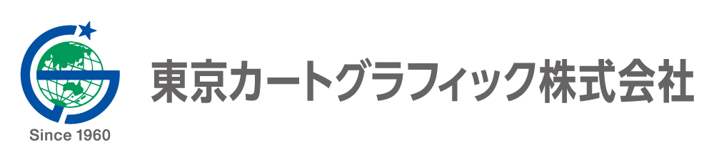 東京カートグラフィック株式会社