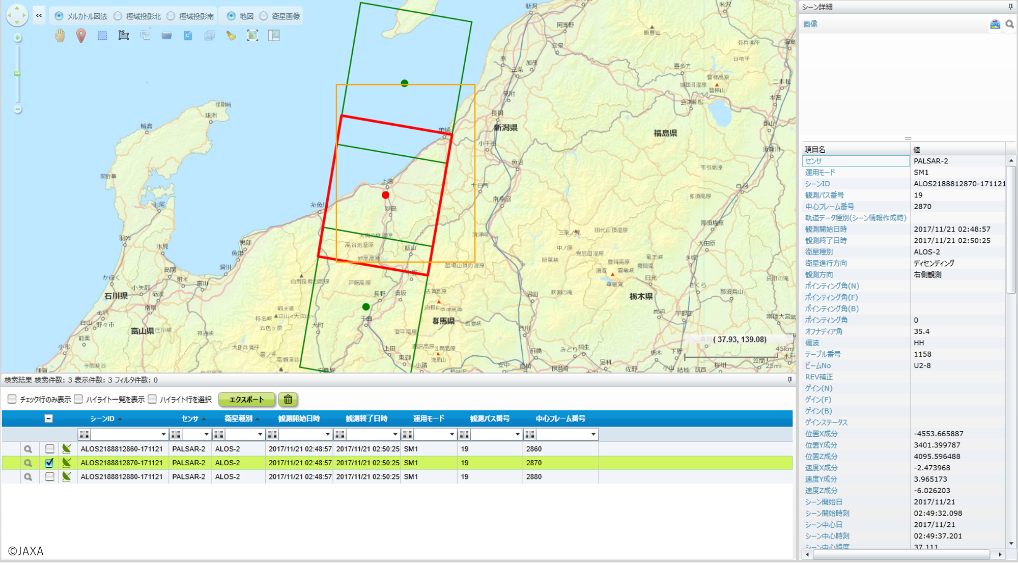 AUIG2 による観測機会検索の例