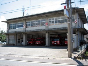 佐渡市消防本部 佐渡市中央消防署