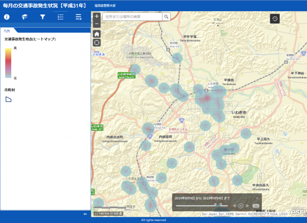 毎月の交通事故発生状況
（年度別各月毎の交通事故発生頻度情報）