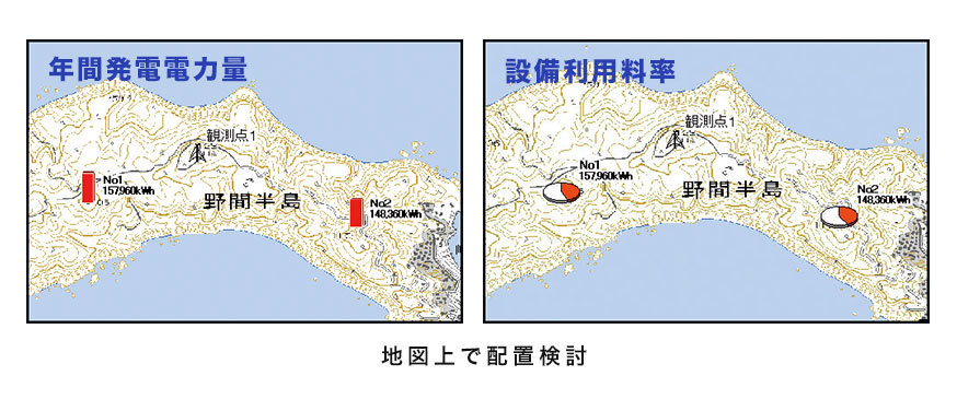 地図上で配置検討