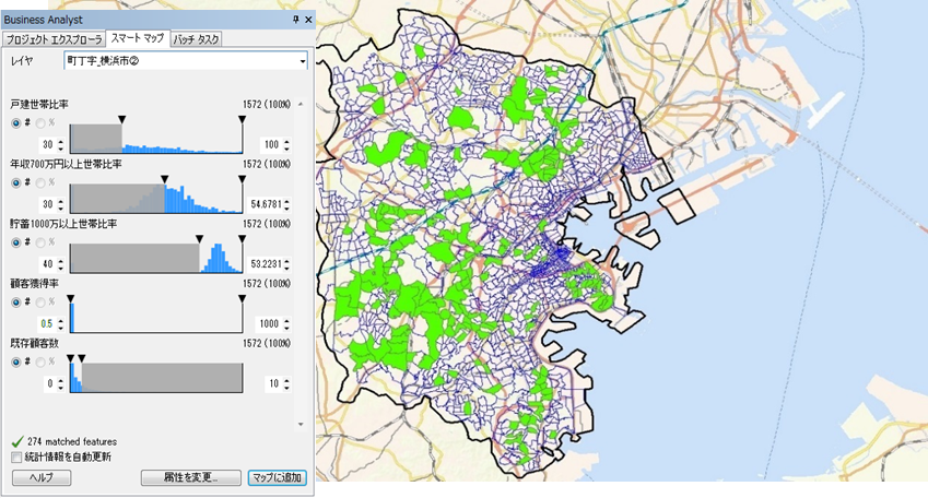 潜在需要エリアの絞込み