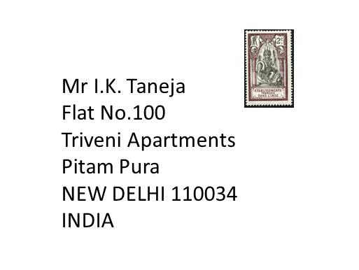 海外住所のイメージ