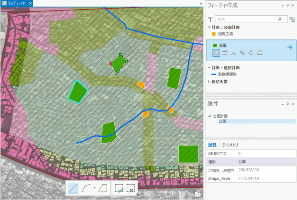 図形と属性の編集