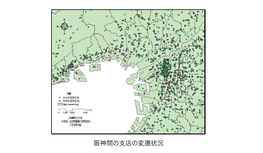 阪神間の支店の変遷状況
