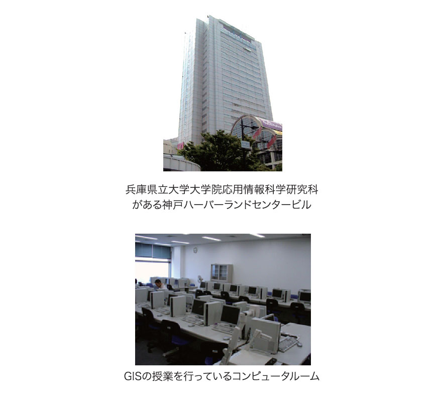 コンビニATMと都市銀行の支店の立地展開の関係についての研究