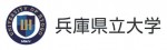 兵庫県立大学