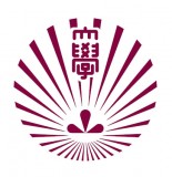 九州大学大学院工学研究院