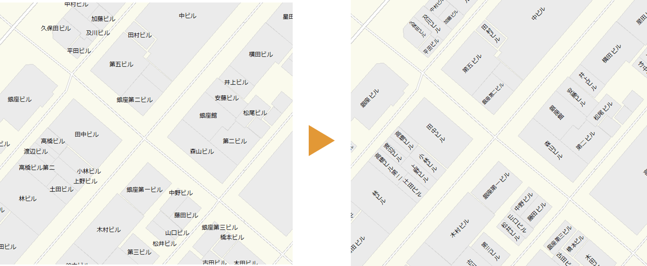 縦書きラベルのイメージ