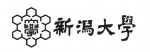 新潟大学
