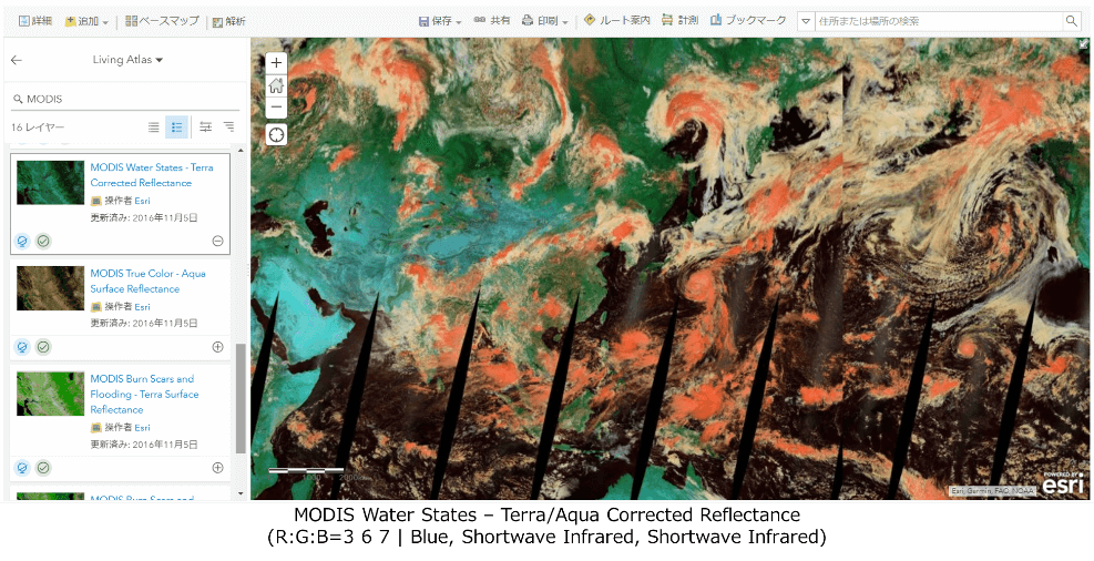 MODIS データから作成されたプロダクト