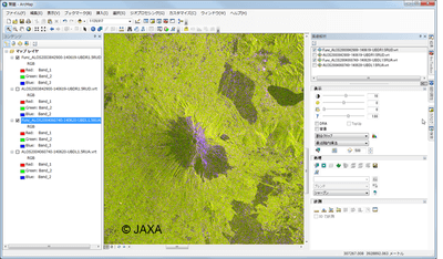 ArcGISを利用しているイメージ