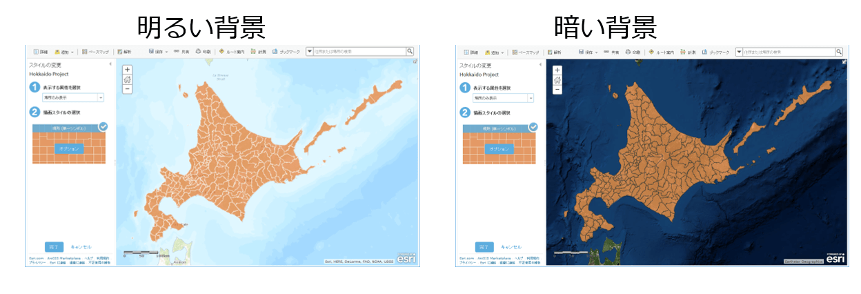 明るい背景地図と暗い背景地図