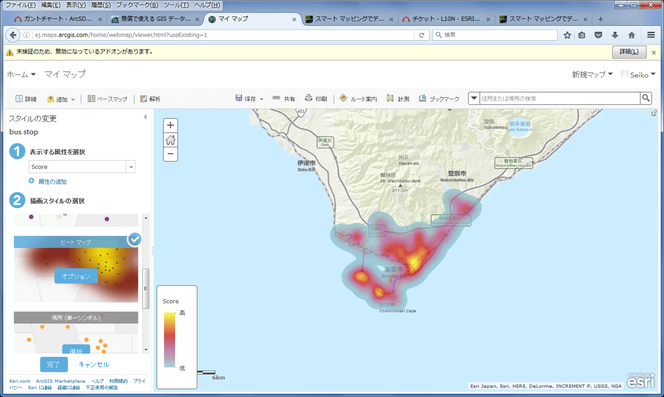 ポイントの密度を表示した地図