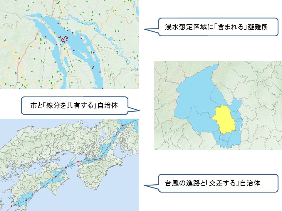 浸水想定区域のマップ